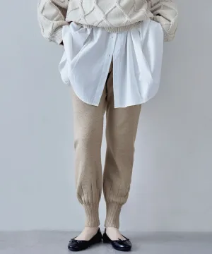Soft knit jogger pants