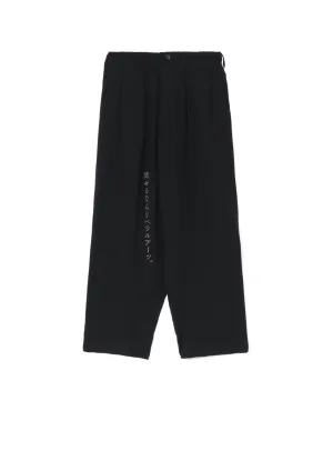 W.G.CM-SILK CHAIN ST PANTS